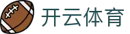 开云·体育(kaiyun)官方网站_KAIYUN SPORTS